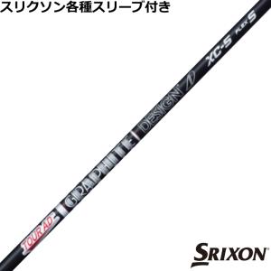 TOUR AD スリクソン ゼクシオ ZXシリーズ 各種互換スリーブ付シャフト