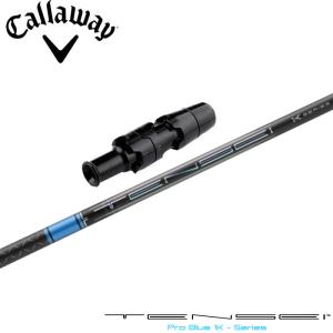 TaylorMade（テーラーメイド） メーカー カスタム スリーブ付き