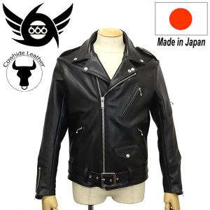 666 666 LEATHER WEAR LJM-1TFTW タイトフィット ツイントラック U.K.