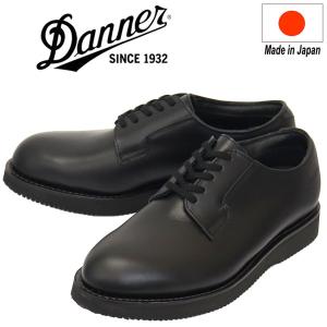 Danner（ダナー） D215004 Maywood Derby メイウッド チャッカ レザー
