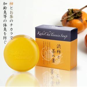 IRON45° ジェル 500ml(ジェル オールインワンジェル オールインワン