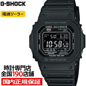 G-SHOCK Gショック MTG-M900BD-1JF カシオ 電波時計 タフソーラー 電波