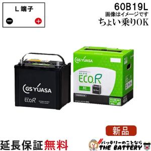 GSユアサ 60D23L バッテリー 自動車 GS YUASA エコアールシリーズ