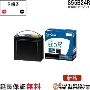 GSユアサ EHJ - S42B20R バッテリー EHJ・Hシリーズ プリウス アクア