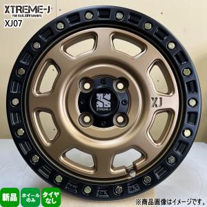 MLJ 12インチ 4穴 100 4B XTREME-J XJ07 サテンブラックorマット