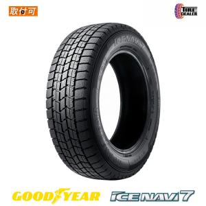 GARIT 205/60R16 92Q トーヨータイヤ OBSERVE GIZ2 冬 スタッドレス