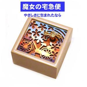 スタジオジブリ 魔女の宅急便 キキのラジオ オルゴール 曲：ルージュの