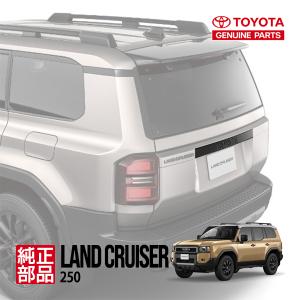 トヨタ（TOYOTA） TOYOTA純正部品 250 ランドクルーザーZX用 バック