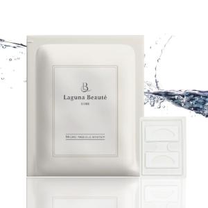 消える フェイスパック シート プレミアム コラーゲン フィルム【額用