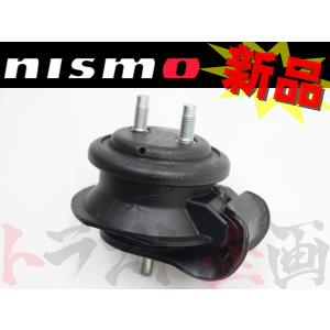 NISMO ニスモ エンジンマウント シルビア S13/S14/S15 SR20DE/SR20DET