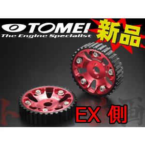 TODA RACING（戸田レーシング） ハイパワープロフィールカムシャフト