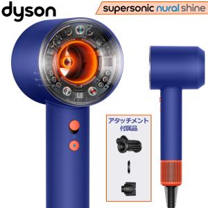 ☆dyson / ダイソン ヘアドライヤー Dyson Supersonic HD08 BNBC