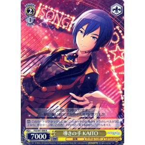 ヴァイスシュヴァルツ 華やかな現場で CC プロジェクトセカイ カラフル