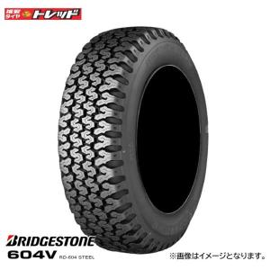 BRIDGESTONE（ブリヂストン） ☆2026年製☆ 新品 K370 145/80R12 80