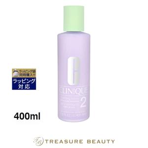 CLINIQUE（クリニーク） 【並行輸入品】CLINIQUE クラリファイング