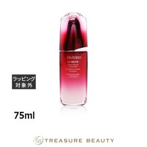 SHISEIDO アルティミューン 【並行輸入品】【送料無料】資生堂 パワ