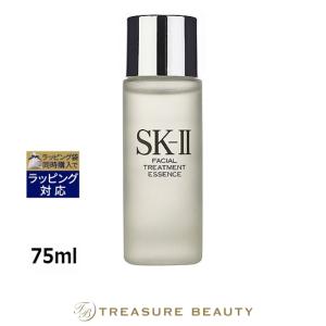 SK-II（エスケーツー） 【宅配便送料無料】SK-II SK2 スキンパワー