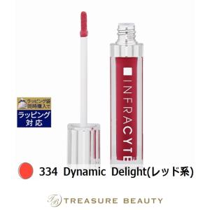 ラシャスリップス 321 レッド系ラメ (Are you red-dy?) ラシャスリップ