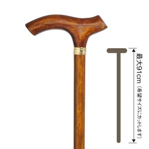 No.110 オークワイドハンドルステッキ（木製杖・最長91cm／日本製