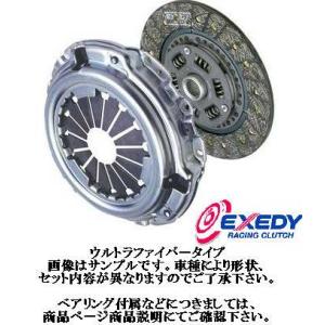 16(新品)アルテッツァ SXE10 3SGE 軽量フライホイール : サイドウェイ
