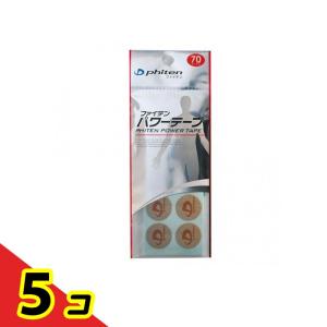 ライフウェーブ Yエイジ グルタチオン glutathione パッチシール 30枚