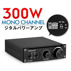 Nobsound G2 サブウーファー / フル周波数 モノチャンネル デジタルパ