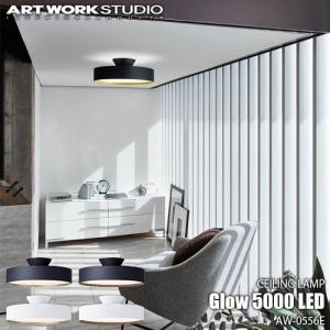 ARTWORKSTUDIO（アートワークスタジオ） Glow 4000 LED-ceiling lamp