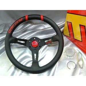 正規品 MOMO ステアリング ドリフティング 35パイ レッド : TATSUYA