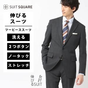 SUIT SQUARE（スーツスクエア） 【スーツスクエア】メンズ WEAR SHiFT