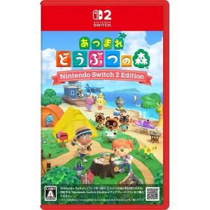 Nintendo Switch 【新品】NSW2 桃太郎電鉄2 〜あなたの町も きっとある