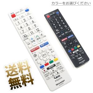 SHARP（シャープ） 0106380471 液晶テレビ AQUOS アクオス 用の TV