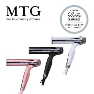 リファビューテック ドライヤー S+ ホワイト 白 ReFa リファ RE-BC-02A