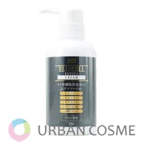 O2クラフト オーツークラフト A 業務用 320ml : アーバンコスメ Yahoo