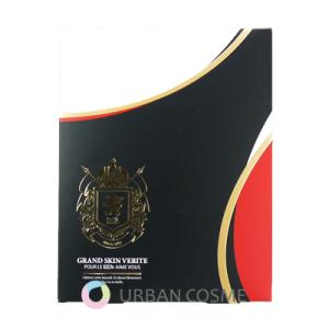 RE L'ABEAUTE（リアボーテ） グランスキン エンパイア 30g 国内正規品