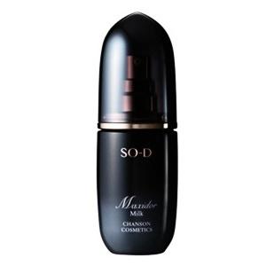 シャンソン化粧品 セルキス マイルドフォームW 220ml : アーバンコスメ