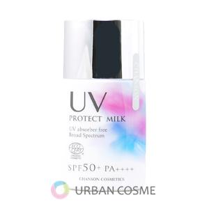 シャンソン化粧品 ヴィクトライン 20g : アーバンコスメ Yahoo!店