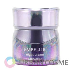 MENARD（メナード） エンベリエ リフレッシュマッサージB 160g 国内