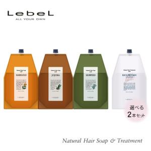 LebeL（ルベル） ナチュラルヘアソープ シーウィード シャンプー 720mL