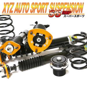 XYZ車高調 XYZ-JAPAN Yahoo!店 - Yahoo!ショッピング