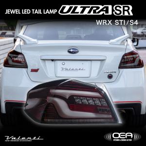 クリアワールド CTF-08 テールランプ WRX STi VAB / S4 VAG スモーク
