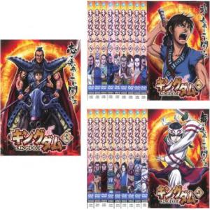 TVアニメ「キングダム」黒羊丘の戦い DVDBOX/アニメーション[DVD