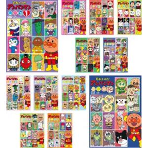 それいけ!アンパンマン '19 全12枚 レンタル落ち 全巻セット 中古 DVD
