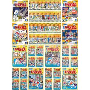 おジャ魔女どれみ ♯ しゃーぷっ 全10枚 レンタル落ち 全巻セット 中古