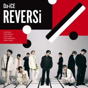 Da-iCE / FIGHT BACK 〔CD〕 : HMV&BOOKS online Yahoo!店 - 通販