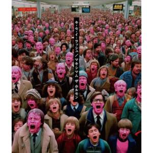 ぶっ生き返す ／ マキシマムザホルモン (CD) : バンダレコード ヤフー