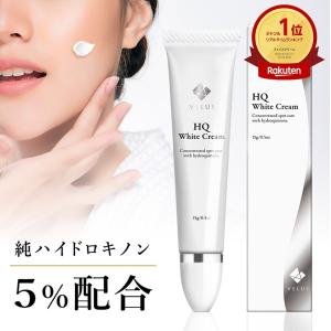 MIKIMOTO（ミキモト） ラフェリーナ エクストラクリーム 30g 保湿