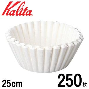 Kalita（カリタ） コーヒーフィルター 業務用 ペーパーフィルター 立