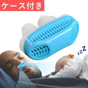 海外正規品】Noson ノーソン PREMIUM 鼻拡張器 鼻呼吸 改善