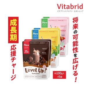 ☆新品 スリムビューティハウス エンザイム フローラ 発酵 エステ