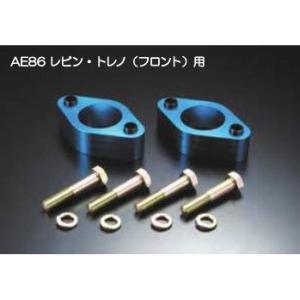 SilkRoad/シルクロード】 サスペンションアーム リア ロアアーム